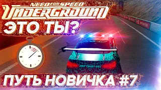 ГОНКИ В TIME ATTACK И ПОКУПКА NISSAN SILVIA S15 (SPECTOR RS)! ПУТЬ НОВИЧКА В CARX DRIFT RACING 2 #7