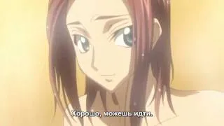 Code MENT - Episode 3 [RUS] [Amateur Sub]