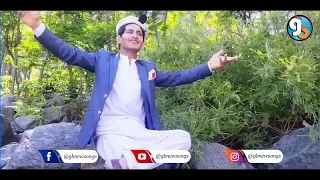 Keer Mai ne Paruji Na || Kohistani Song 2023  || Vocal & Lyrics Jibran Khan Armani