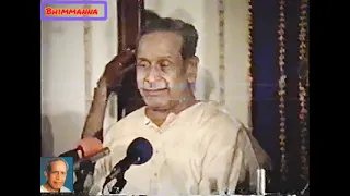Raag Kirwani. Sursukhkhani Tu Vimala. Pt. Bhimsen Joshi. Vadodara Concert.