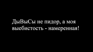 #ЗабастовкаТанкистов | Почему ее не поддерживают? Разбираем аргументы защитников ВГ.