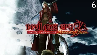 Devil May Cry 3 (4K) - Walkthrough Part 6: Family Reunion