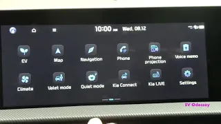 How to enable the smart tailgate on the Kia EV6