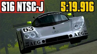 Gran Turismo 4 - License S16 NTSC-J Nordschleife - 5:19.916 // 1080i