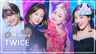 TWICE Special ★Since Debut to DTNA★(1hr Stage Compilation)