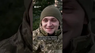 Військовий вперше побачив доньку після полону