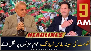 ARY News Prime Time Headlines | 9 AM | 21st JULY 2022