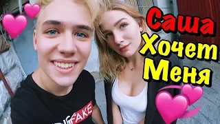 VLOG: МОЯ ДЕВОЧКА ❤