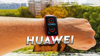 HUAWEI Band 7. Обзор и опыт использования. Лучший фитнес браслет 2022?
