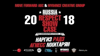 Наргиз / Агнесс Мхитарян | RUSSIA RESPECT SHOWCASE 2018 [OFFICIAL 4K]