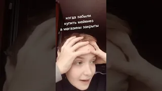 новогодние приколы