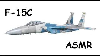 F-15C ASMR