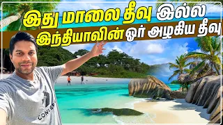 ஆசியாவின் No1 Beach 🏝️| Radhanagar | Havelock Andaman | Rj Chandru Vlogs