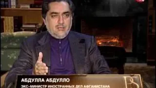 2010 02 27 Постскриптум Афганистан Высокоточное уничтожение