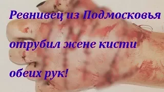 Шок. Ребята как такое может быть? Рита Грачева. Поможем! Поддержим!