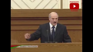 Лукашенко и бульба с рыбой
