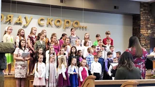 Мамо--Kid's Choir