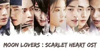 [ FULL ALBUM ] Moon Lovers : SCARLET HEART OST