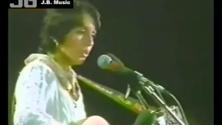 Joan Baez - Imagine & Let It Be (Live In Barcelona - Nov 18, 1977)