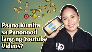 PAANO KUMITA SA PANONOOD LANG NG YOUTUBE VIDEOS? | GETRICH APP