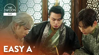 Hwang Min-hyun, Shin Seung-ho & Yoo In-soo make a cheat sheet | Alchemy of Souls Ep 10 [ENG SUB]