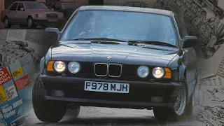 BMW E34 • из ВОСЬМИДЕСЯТЫХ в ДЕВЯНОСТЫЕ • история баварской Пятёрки 1980-х