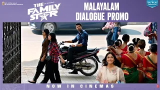 Family Star Promo - 04 | Vijay Deverakonda, Mrunal Thakur | Parasuram | Dil Raju