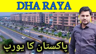 Dha Lahore Phase 6 Raya | Dha Phase 6 Raya Commercial Visit and Rates