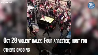 Oct 28 violent rally: Four arrested; hunt for others ongoing