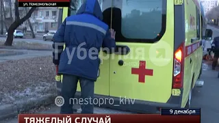 Госпитализацией автолюбителя закончилось столкновение иномарки с «Волгабасом». MestoproTV