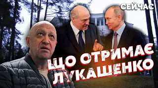 ❗️Ось так ви ЗЛИЛИ ПРИГОЖИНА. Крутіхін: Угоду ЗАКРИЮТЬ НА ДАЧІ Путіна