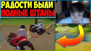 РЕАКЦИЯ ФРИМОКА на НОВУЮ МЕХАНИКУ😅