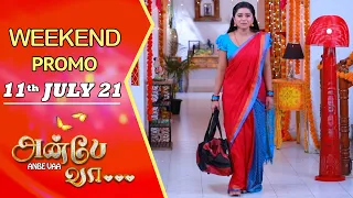 ANBE VAA Weekend Promo | 11 July 2021  | Virat | Delna Davis | SunTV Serial | Saregama TVShows