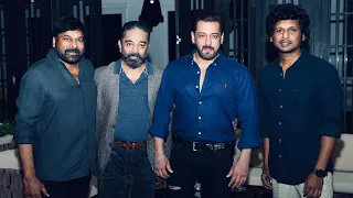 Kamal Haasan And Salman Khan Attends Chiranjeevi Private Party | TFPC