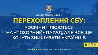 Російські настрої до 9 травня: парад – «позорний», перспектив немає, з роботою важко через санкції