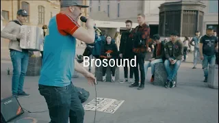 brosound на улице