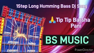 1step Long Humming Bass Dj Song _Matal Dance Special Dj song _Sb music present