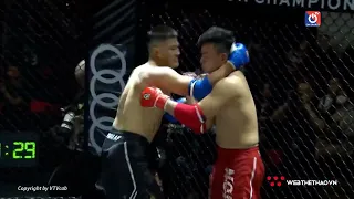 Bán kết MMA LION Championship 2022 hạng 77kg: Lý Văn Huỳnh vs Lưu Nhân Nghĩa | MMA