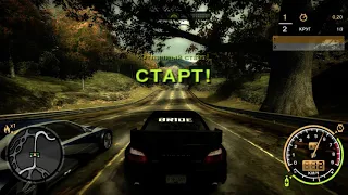 Need For Speed Most Wanted, Гонка с Рейзором, финальная погоня.