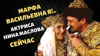 От рюмки до трезвости. Судьба царицы из "Ивана Васильевича" - актрисы Нины Масловой