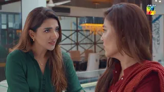 Tinkay Ka Sahara - Digital Promo Episode 16 - HUM TV