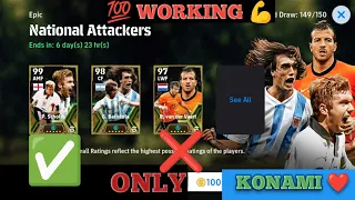 trick to get 102 rated p. scholes | national attackers trick efootball | pes mobile trick