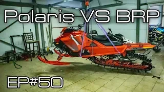 Polaris VS BRP. Ep#50