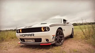 ОБЗОР Dodge Challenger БОЛЬШАЯ ИСТОРИЯ