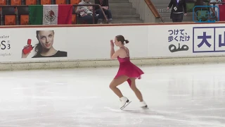 Franziska Mutsch. Oberstdorf 2019. Bronze Ladies I FS. 4 place