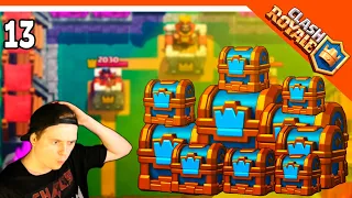 🏆 ОТКРЫЛ 10 ЗОЛОТЫХ СУНДУКОВ! ☠️ Clash Royale (Клэш рояль) Прохождение на русском