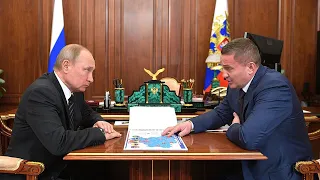 Владимир Путин встретился с губернатором Волгоградской области