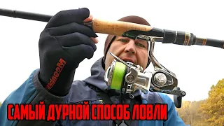 Про ДЖИГ! Самый дурной способ ловли, но есть нюанс! Рыбалка на спиннинг - ловля щуки осенью