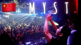 MYST CLUB SHANGHAI