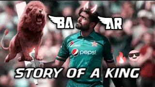 Story Of Babar Azam 🔥🥵😎 | King Babar😈🔥❤️